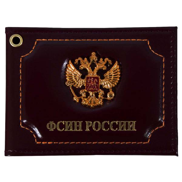 Обложка для удостоверения с жетоном ФСИН России / Герб ( орел ) РФ бордовая (4204308) - HAKKI