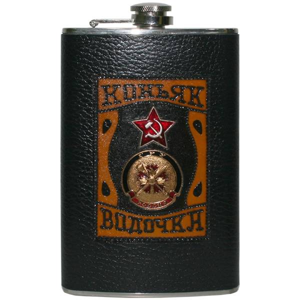 Фляга с символикой ГРУ ГШ ВС РФ / Коньяк Водочка 10 OZ - 300 мл (3407922) - HAKKI