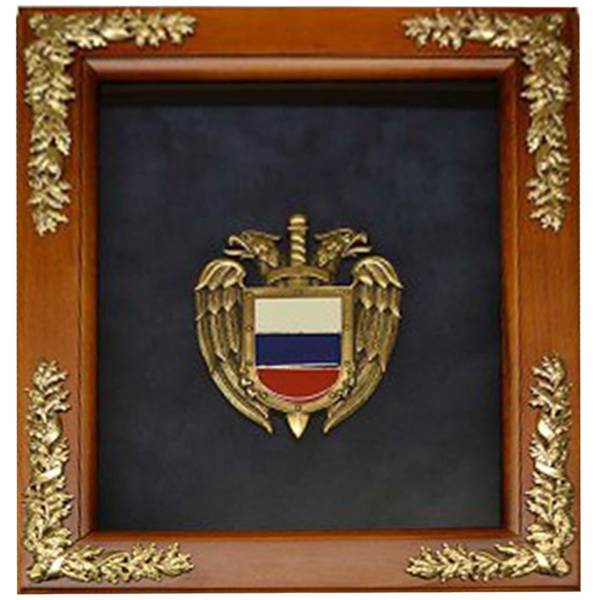 Ключница настенная Эмблема ФСО России деревянная 290х340х90 (4311059) - HAKKI