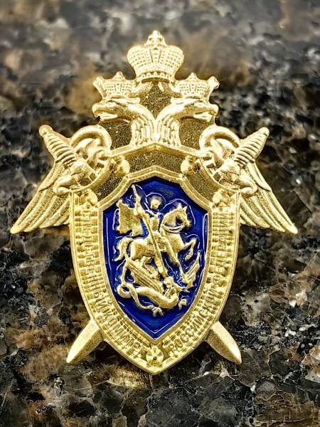 Знак фрачный СЛЕДСТВЕННЫЙ КОМИТЕТ РФ 24 мм золотистый (2302201) - HAKKI