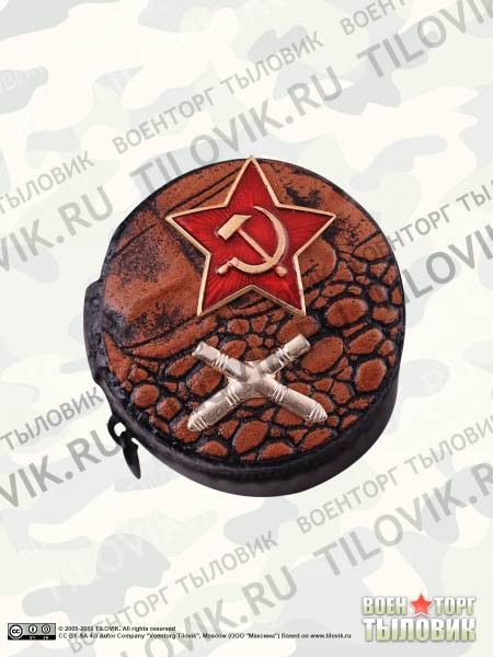 Набор подарочный стопки ( рюмки ) с символикой РВИА СССР 4х30 мл (4630134) - HAKKI