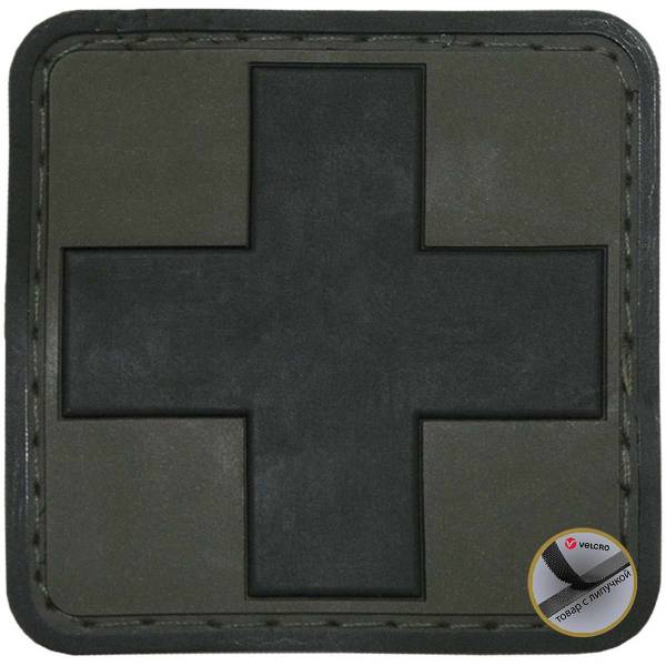 Нашивка ( шеврон патч patch ) тактическая  MEDIC ( МЕДИК ) 3D PVC на липучке 5х5 защитная (2504085) - HAKKI