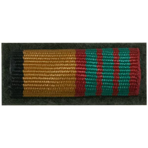 Планка №1 МО За отличие в военной службе 3 степени оливковый фон на заколке (2405052) - HAKKI
