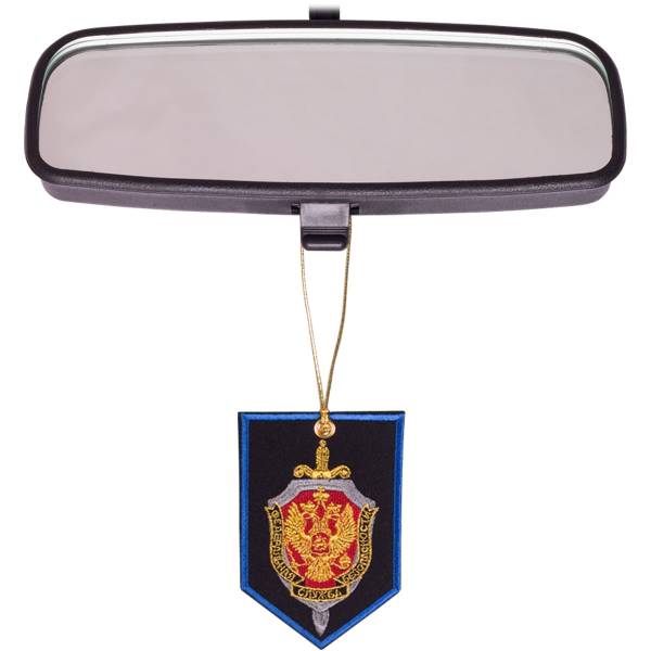 Вымпел мини в авто ФСБ России вышитый 10х7 с синим кантом черный (4501043) - HAKKI