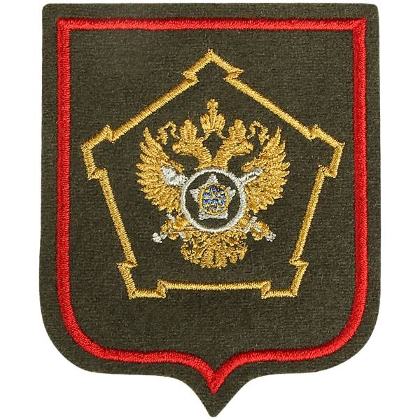 Нашивка ( шеврон ) на рукав СВР России вышитая оливковая (2503307) - HAKKI