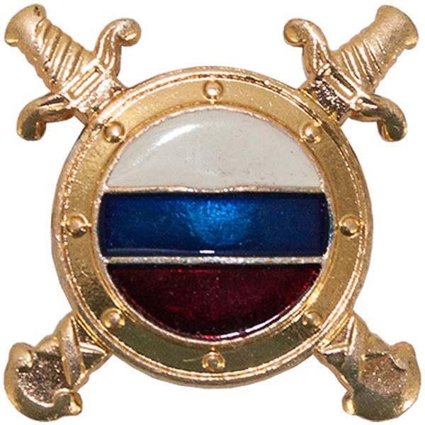 Эмблема ( знак ) петличная ( петлица ) Внутренние службы МВД золотистая (2102101) - HAKKI