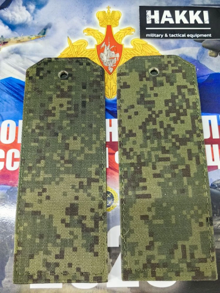 Погоны общевойсковые полевые камуфлированные на куртку РЯДОВОЙ цифра зеленая (2208219) - HAKKI