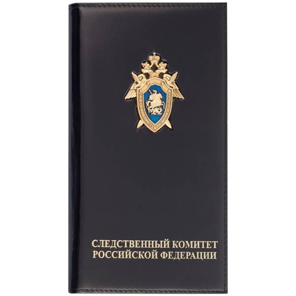 Визитница с жетоном Следственный комитет России натуральная кожа 78 визиток черная (4301023) - HAKKI