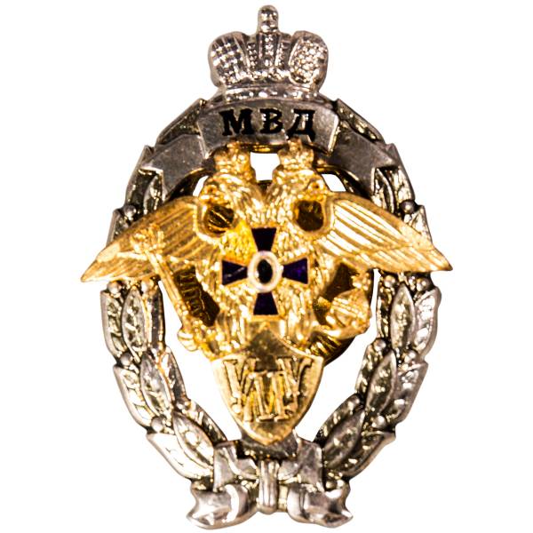 Знак нагрудный МВД РФ - Лучший участковый на закрутке (2301995) - HAKKI