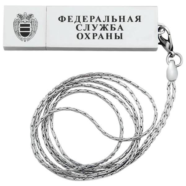 Флешка слиток с цепочкой (USB накопитель 8 Гб) ФСО (4308068) - HAKKI