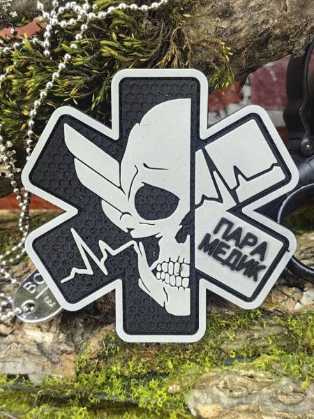 Нашивка ( шеврон патч patch ) тактическая ПАРАМЕДИК 3D PVC на липучке D-8 серая (2504349) - HAKKI