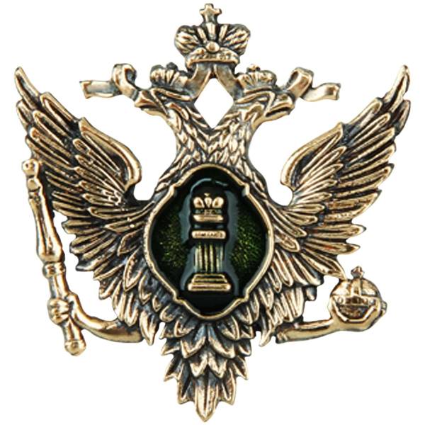 Жетон ( знак ) Министерство Юстиции 31 мм без крепления (2306006) - HAKKI