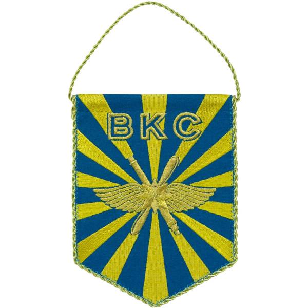 Вымпел малый с вышивкой ВКС России 17,5х13,5 см голубой (4502977) - HAKKI