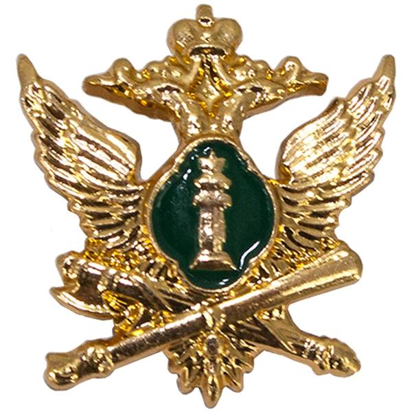 Эмблема ( знак ) петличная ( петлица ) ФССП России золотистая (2102991) - HAKKI