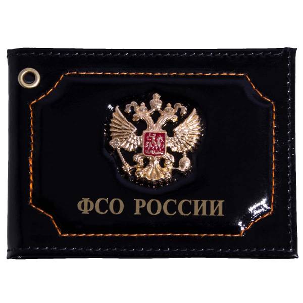 Обложка для удостоверения с жетоном ФСО России / Герб ( орел ) РФ черная (4204311) - HAKKI