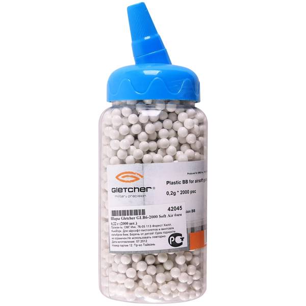 Шары пластиковые Gletcher GLB6-2000 Soft Air 42045 6 мм 2000 шт (3107009) - HAKKI