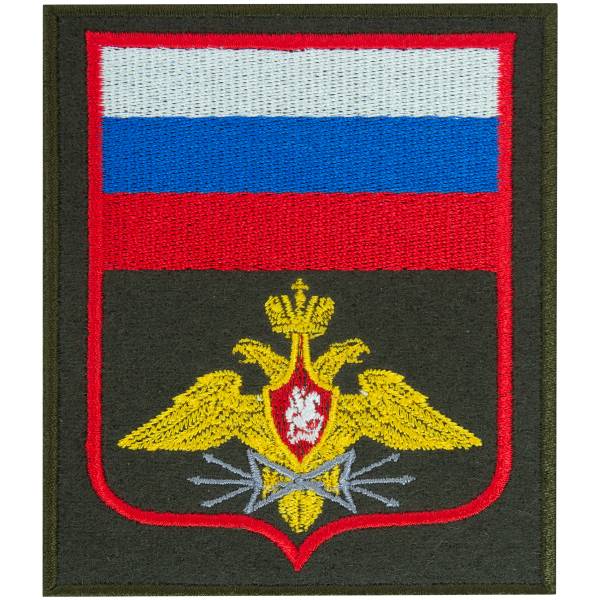 Нашивка ( шеврон ) на рукав Войска связи Приказ №300 8,5х10 вышитая красный кант оливковая (2503566) - HAKKI