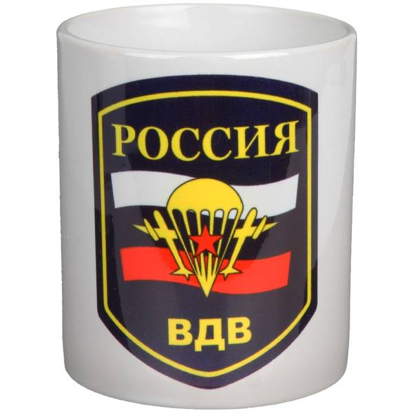 Кружка с символикой ВДВ России белая (4601207) - HAKKI