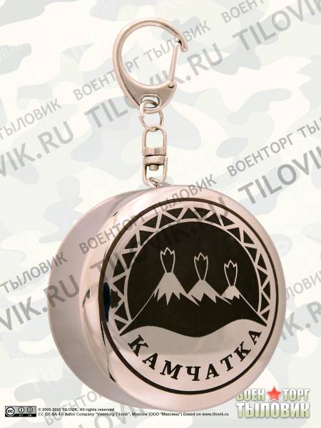 Рюмка складная Камчатка (3405107) - HAKKI