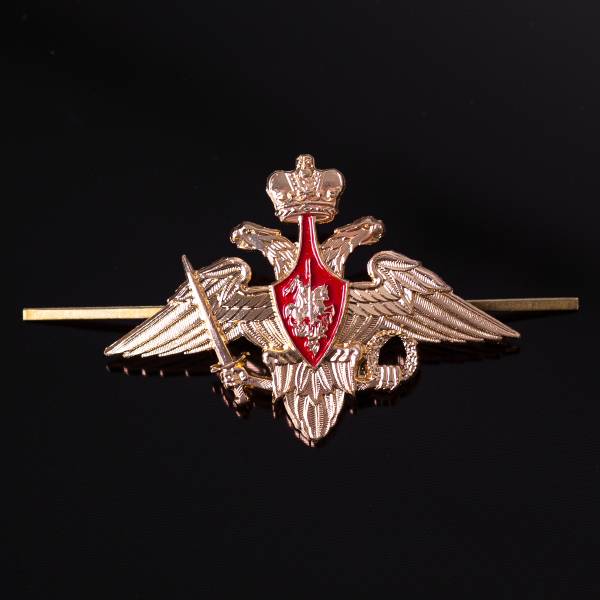Эмблема на тулью фуражки МО РФ ( ВС РФ - Вооруженные силы ) золотистая (2105029) - HAKKI