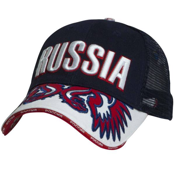 Бейсболка RUSSIA вышитая темно-синяя (1401947) - HAKKI