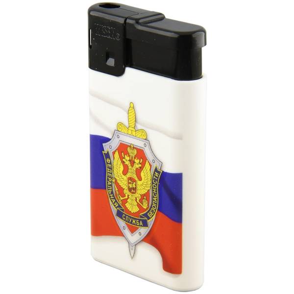 Зажигалка газовая с символикой ФСБ ( Федеральная служба безопасности ) России (4403113) - HAKKI