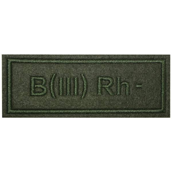 Нашивка ( шеврон ) на грудь Группа крови полевая В (III) Rh- 10.5х4 вышитая оливковая (2501948) - HAKKI