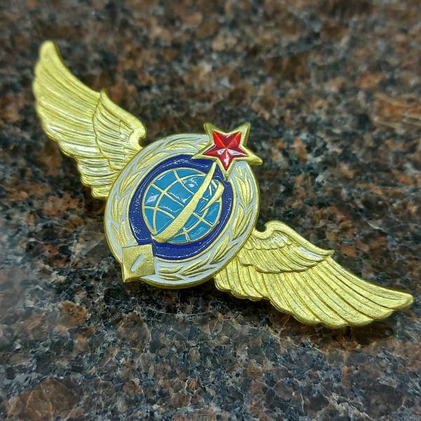 Знак нагрудный Классность ВКС 1 класс закрутка (2301184) - HAKKI