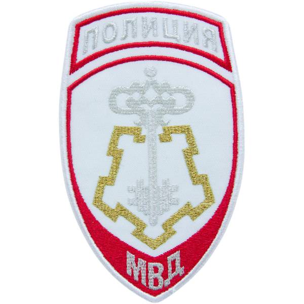 Нашивка ( шеврон ) на рукав Полиция ВОХР МВД России 7,5х12 вышитая белая (2503314) - HAKKI