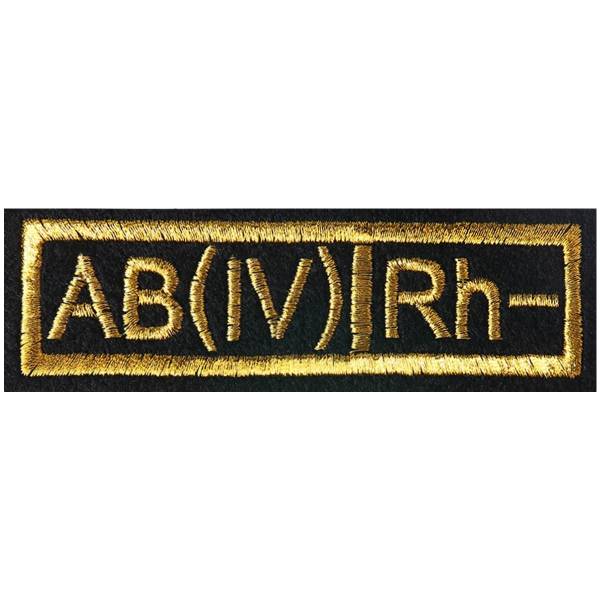 Нашивка ( шеврон ) на грудь Группа крови АВ (IV) Rh- 11,5х4 вышитая полоса черная (2501054) - HAKKI