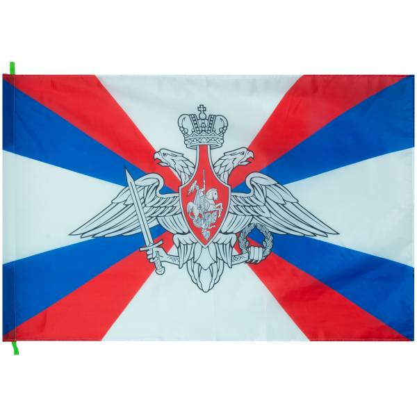 Флаг МО ( Министерство обороны ) России 90х135 (4701067) - HAKKI
