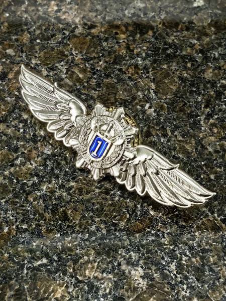 Знак нагрудный ФСО РОССИИ СПЕЦИАЛИСТ 1 класса закрутка (2301371) - HAKKI