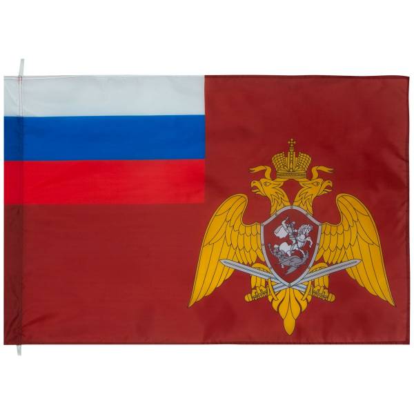 Флаг Федеральной службы войск национальной гвардии Российской Федерации 70х105 (4702053) - HAKKI