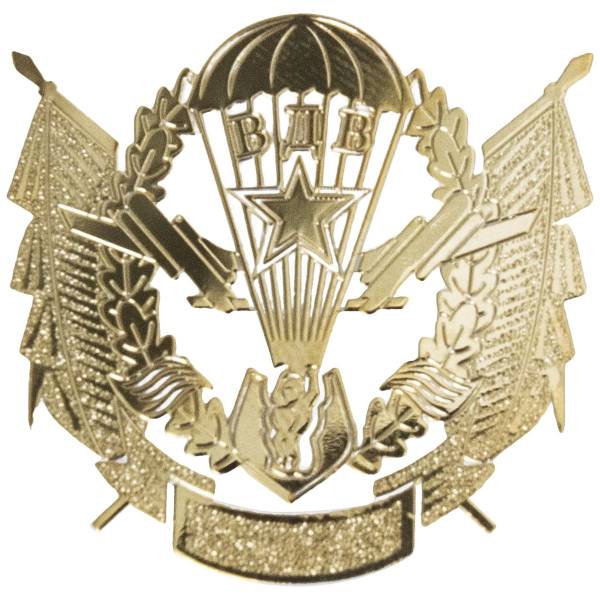 Наклейка металлизированная Герб ВДВ России 30х30 мм (4420011) - HAKKI