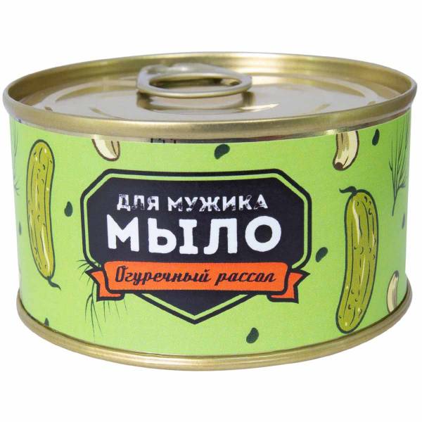 Мыло в банке консервированное подарочное для мужика Огуречный рассол (4804118) - HAKKI