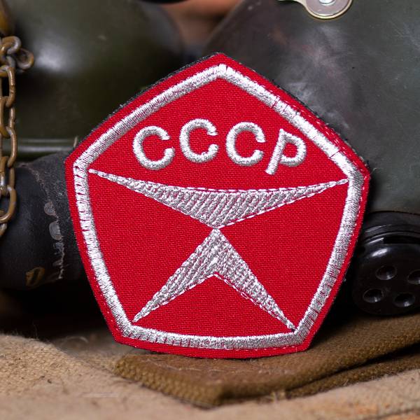Нашивка ( шеврон патч patch ) тактическая Стандарт качества СССР вышитая на липучке 7,5х7,5  красная (2509332) - HAKKI