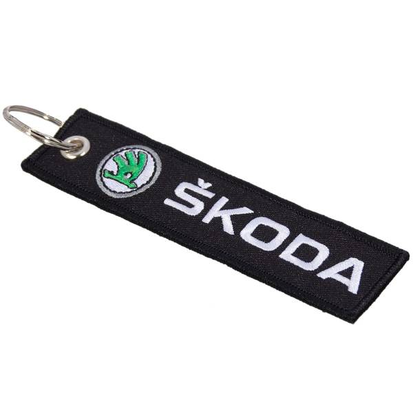 Брелок автомобильный марка SKODA ( ШКОДА ) вышитый полоса ( лента ) 13х3 черный (4402967) - HAKKI