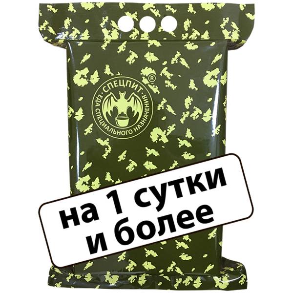 Индивидуальный рацион питания ( ИРП сухпаек сухпай ) СПЕЦПИТ суточный зимний ИРП-Зс стандарт до 28-01-2022 г (9100337) - ВОЕНТОРГ ТЫЛОВИК