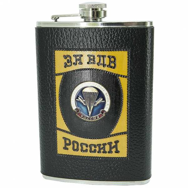 Фляга подарочная с символикой ВДВ ( Воздушно-десантные войска ) России / За ВДВ России 9 OZ-270 мл черная (3407981) - HAKKI