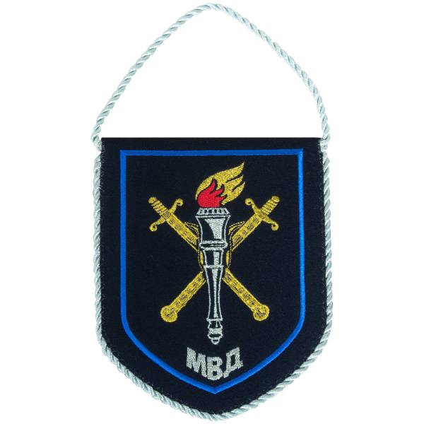Вымпел с символикой Следственные подразделения МВД России вышитый малый 13х15,5 темно-синий (4502997) - HAKKI