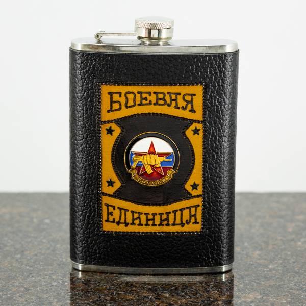 Фляга подарочная с символикой Спецназ ФСВНГ ( Росгвардия ) России / Боевая единица ( кулак с автоматом ) 9 OZ-270 мл черная (4608020) - HAKKI