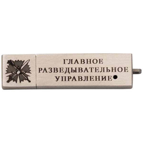 Флешка (USB накопитель 4 Гб) ГРУ (4308015) - HAKKI