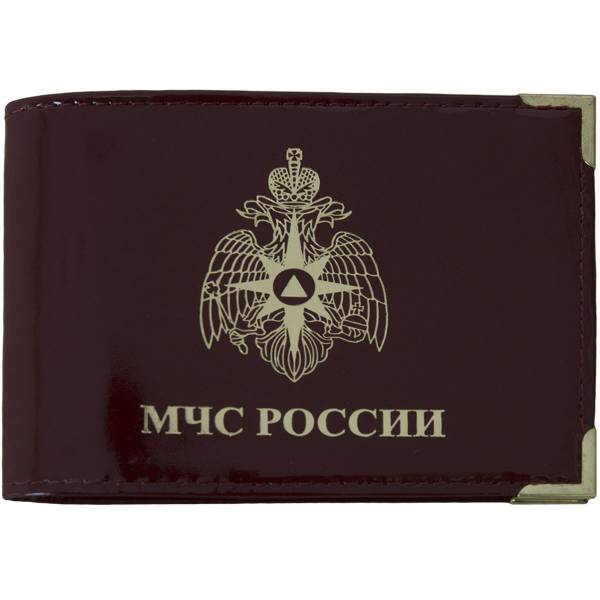 Обложка для удостоверения МЧС России с уголками бордовая (4203137) - HAKKI