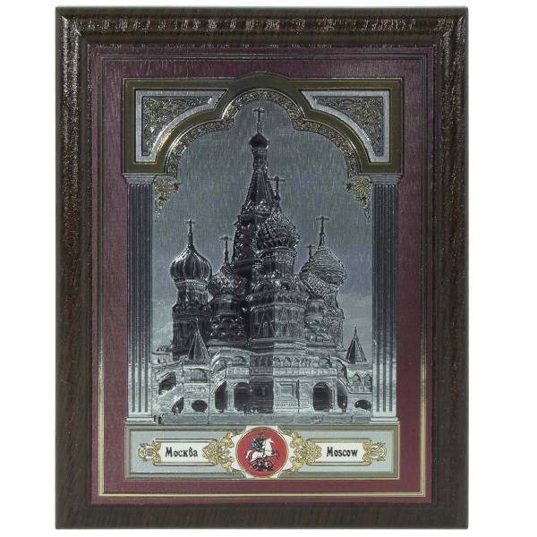Плакетка ( панно ) Храм Василия Блаженного Москва / Moscow 155х205 (4406982) - HAKKI