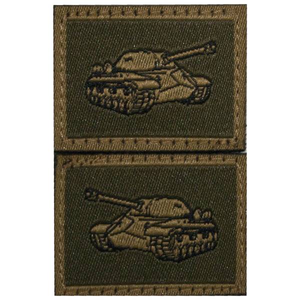 Эмблема ( нашивка знак ) петличная ( петлица ) Танковые войска жаккардовая на липучке оливковая (2505033) - HAKKI