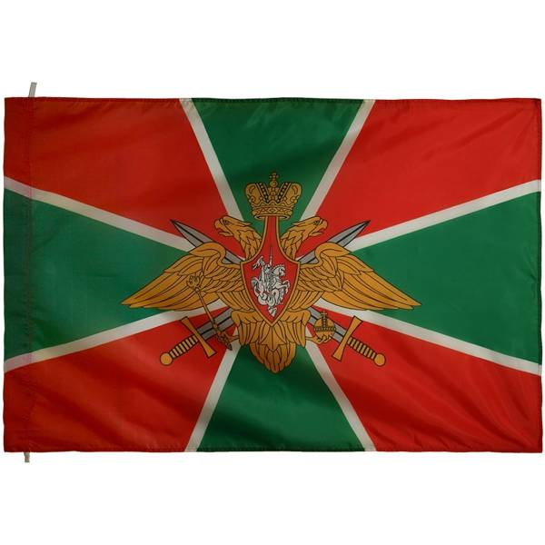 Флаг Пограничная Служба ФСБ России 90х135 (4701006) - HAKKI