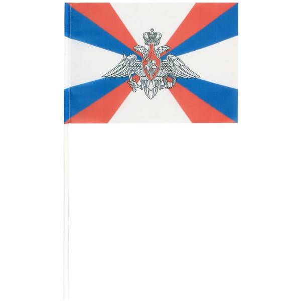 Флаг Министерства обороны РФ 15х22 (4705028) - HAKKI