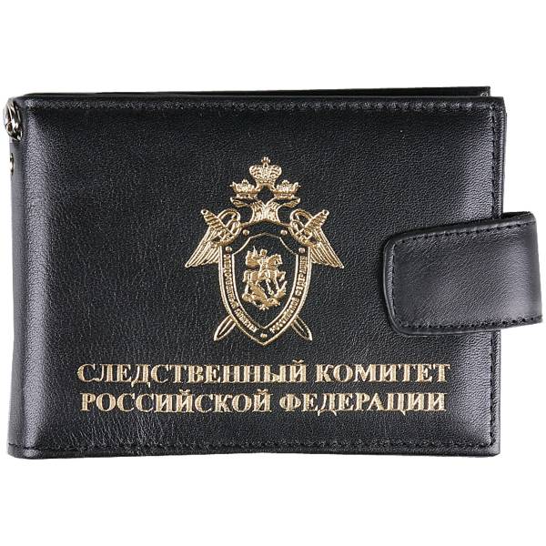 Портмоне с жетоном Следственный комитет России с кошельком черное (4205035) - HAKKI