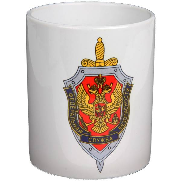 Кружка с символикой ФСБ России керамическая белая (4601032) - HAKKI