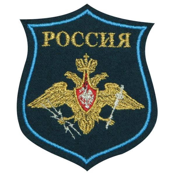 Нашивка ( шеврон ) на рукав Космические войска 7,5х9 вышитая н/о тюльпан морская волна (2503976) - HAKKI
